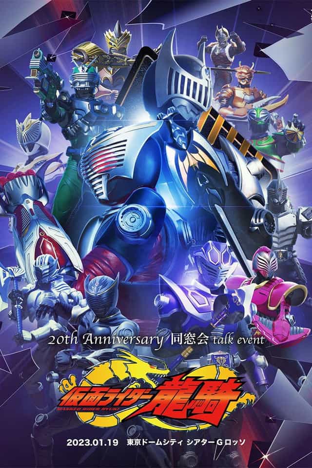 1192807