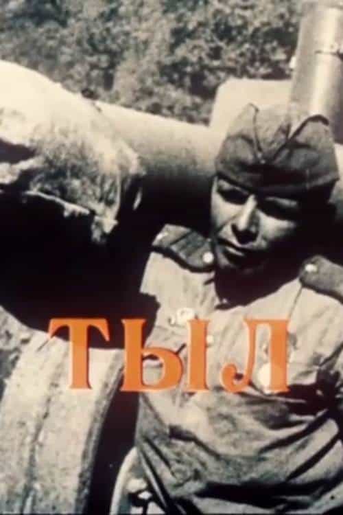 1445125