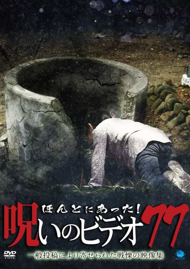 1085006