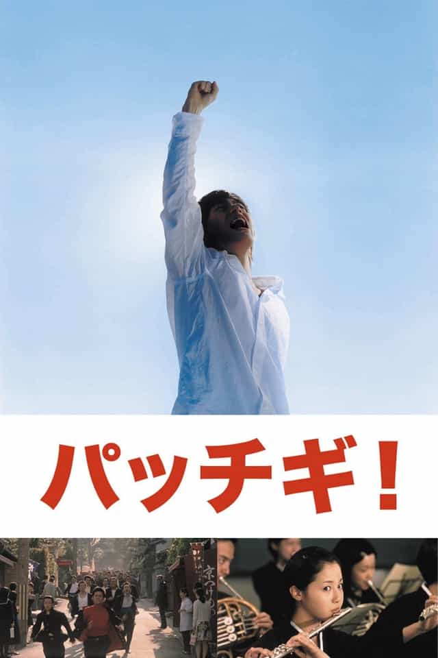 129713
