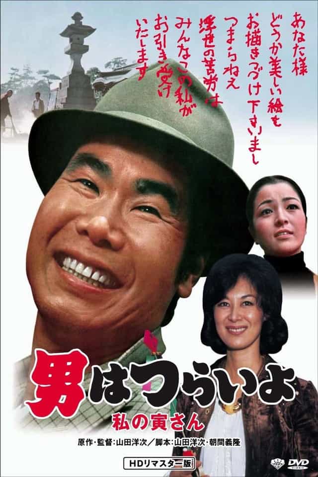 200238