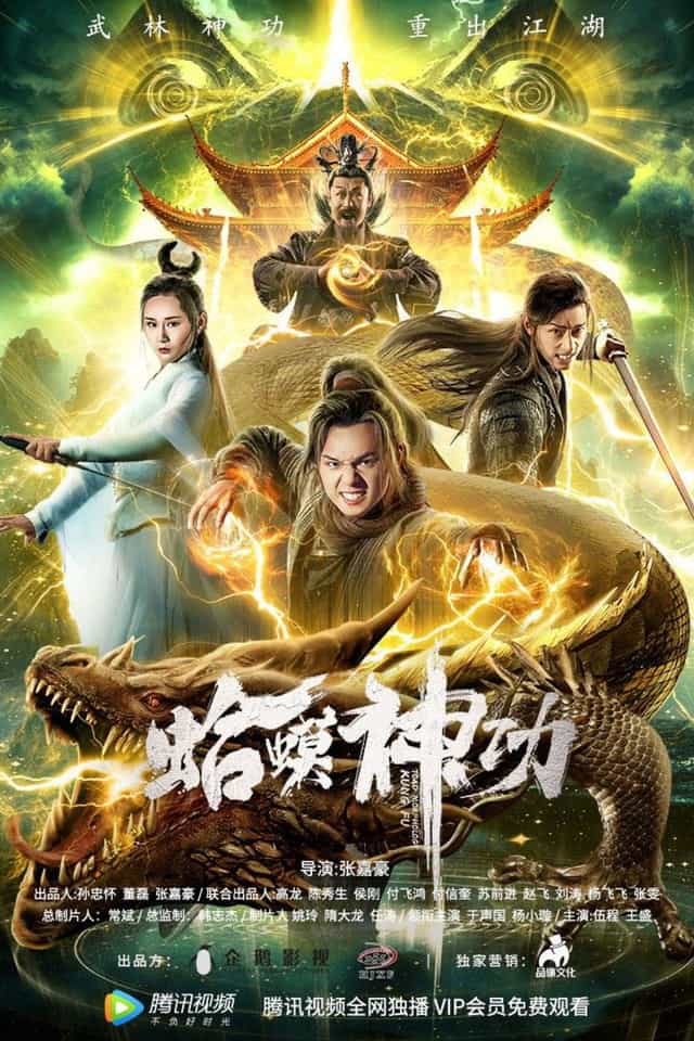 979340