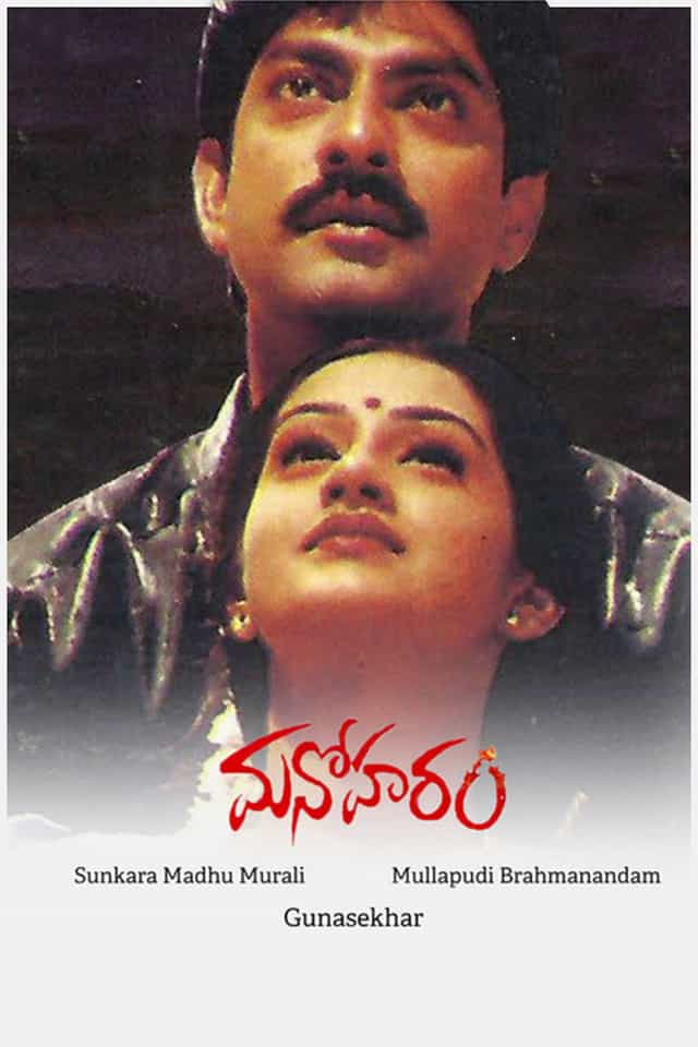 1021910