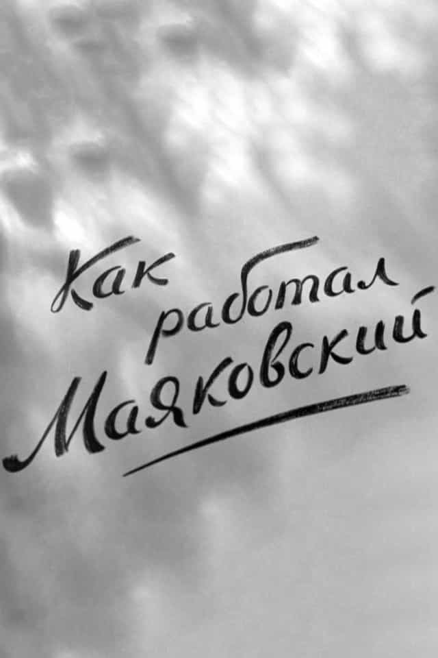 1645757