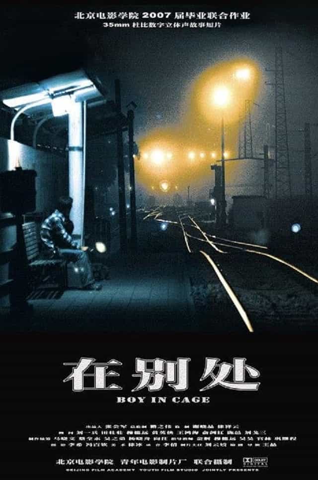 664417