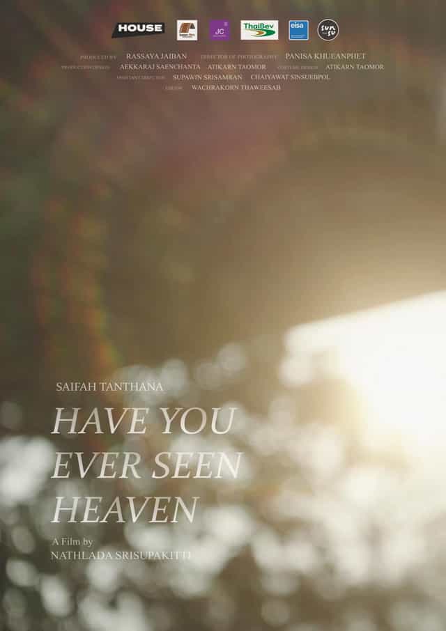 1368720