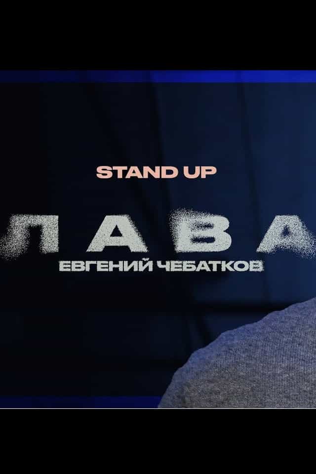 1297696
