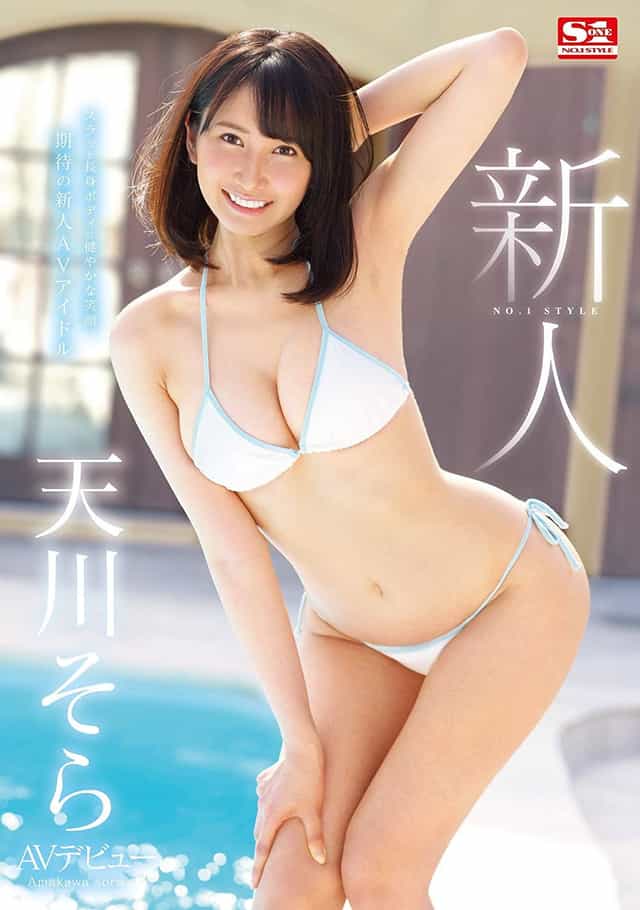 871673