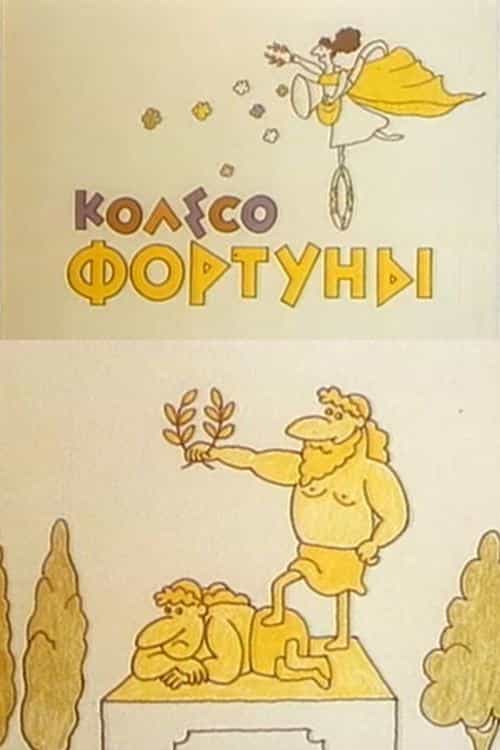 915466