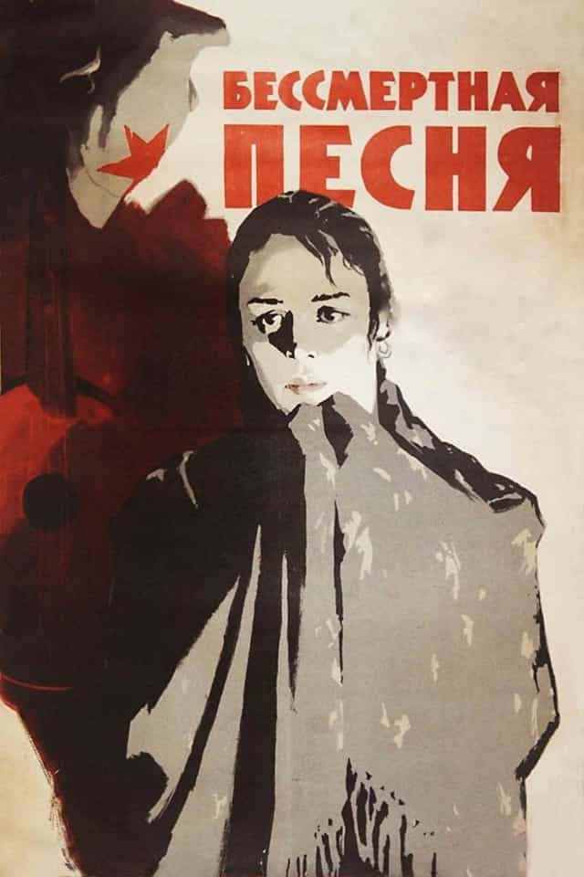 626417