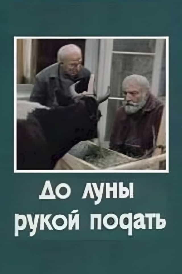 1297930