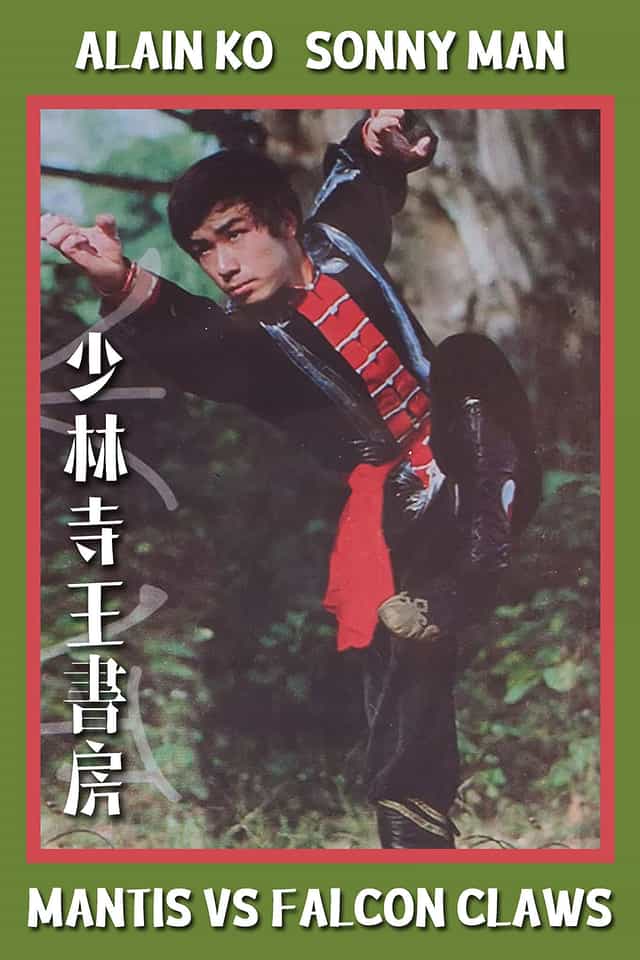 183044