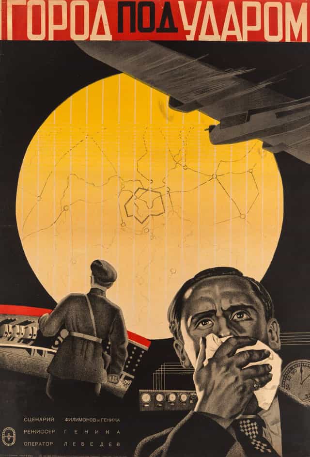 811623