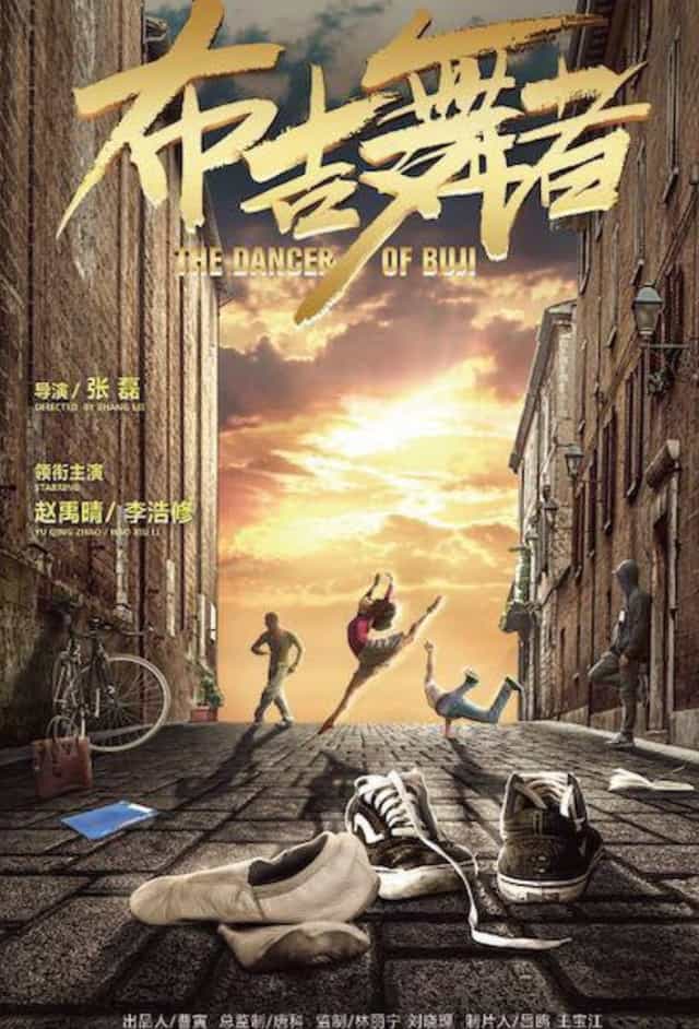 1436466