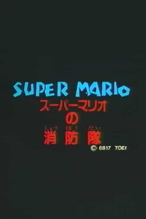 587200