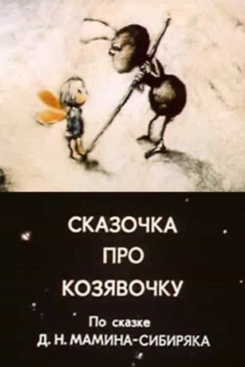 438422