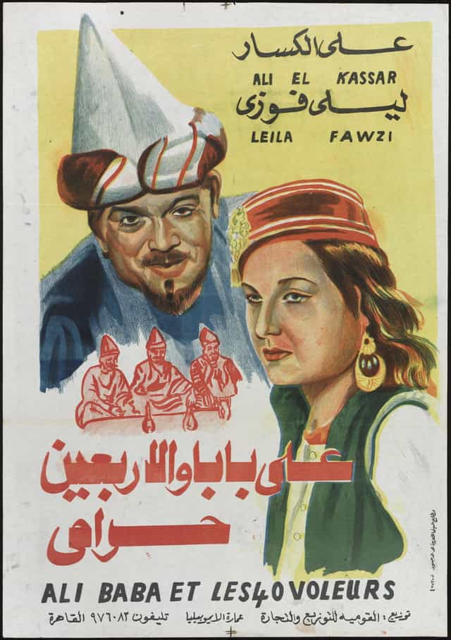 193421
