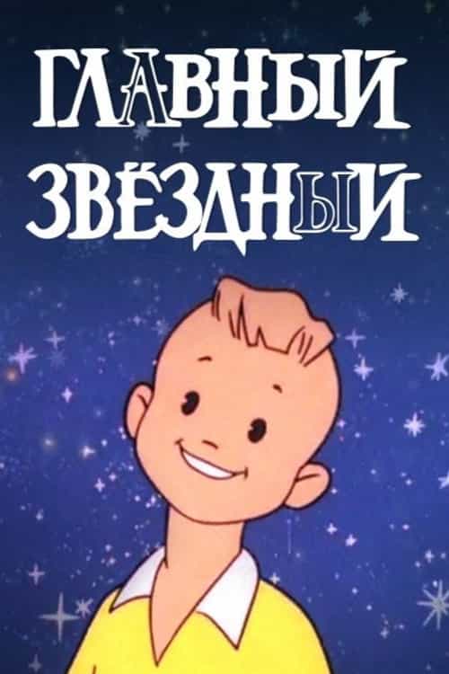 446983