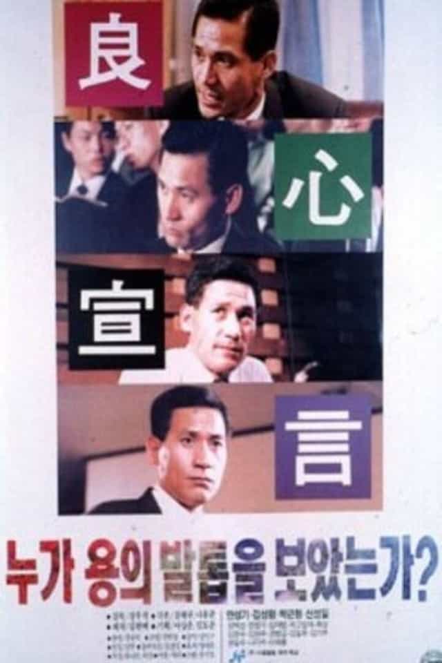 574351