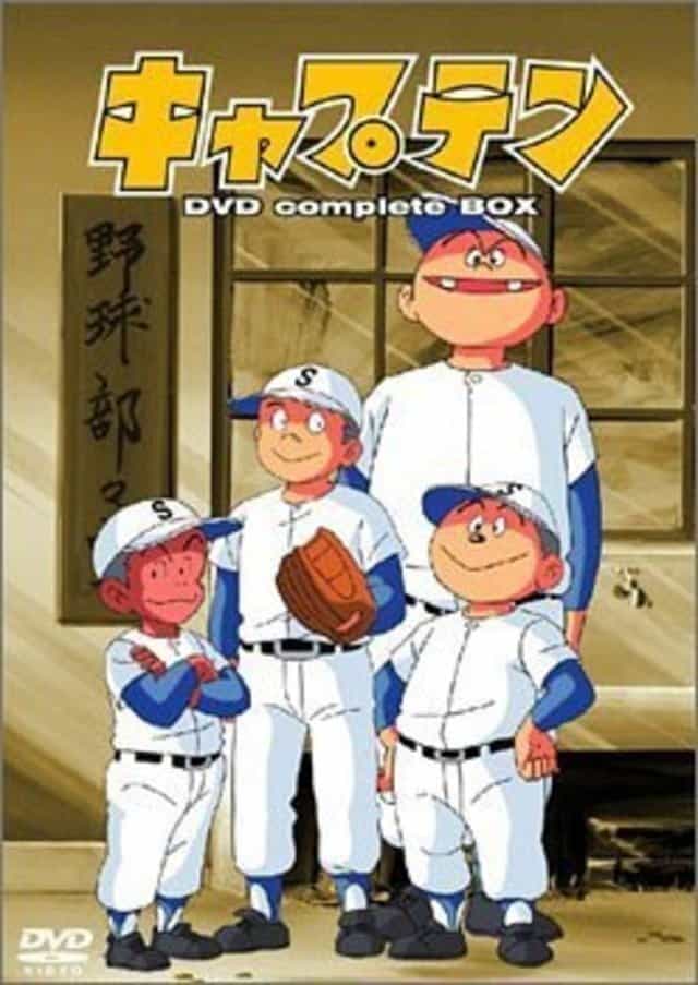 827317