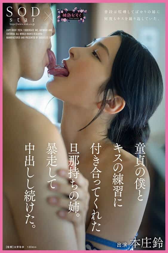1505468