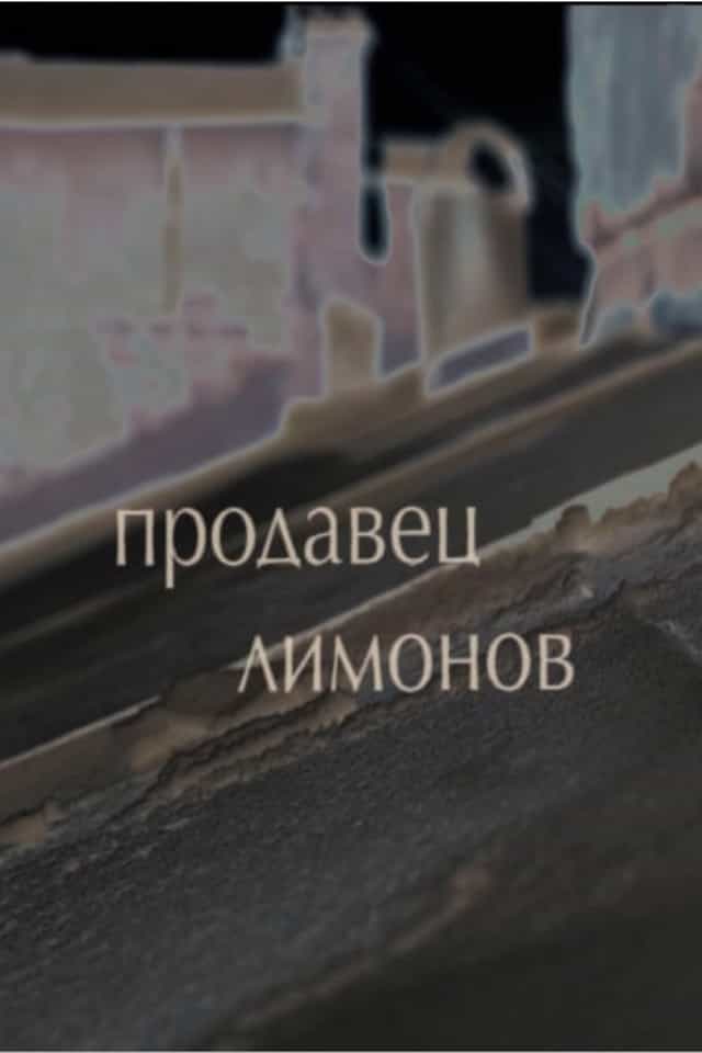 1548458