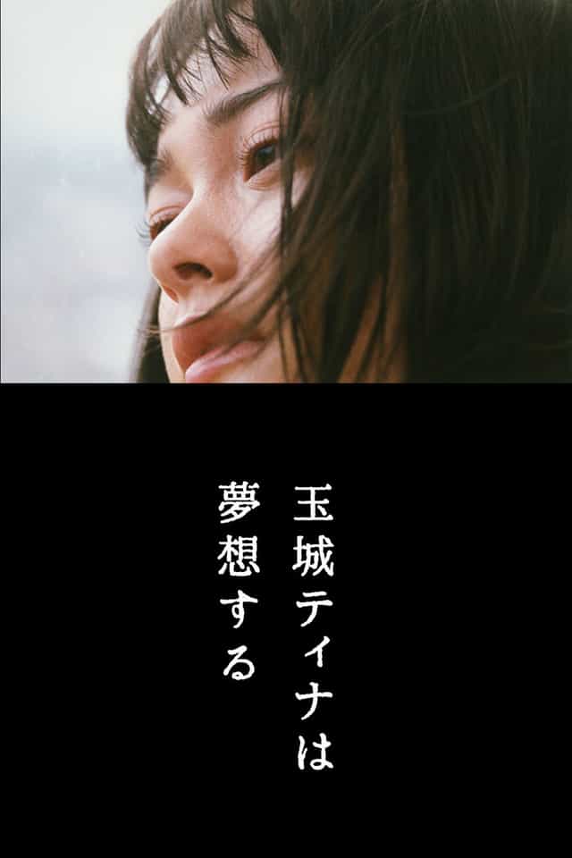 796055