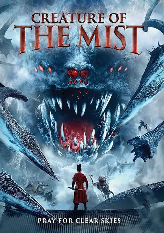 1047423