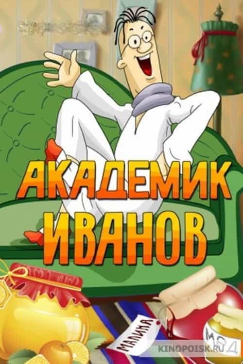 453485