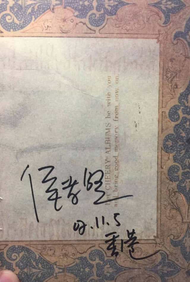 507491