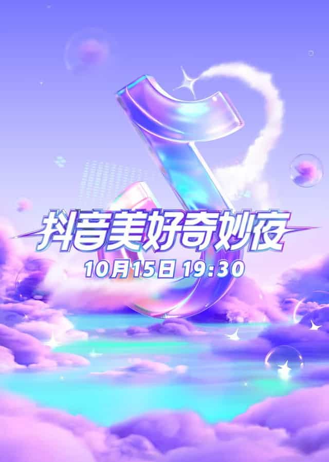 1284840