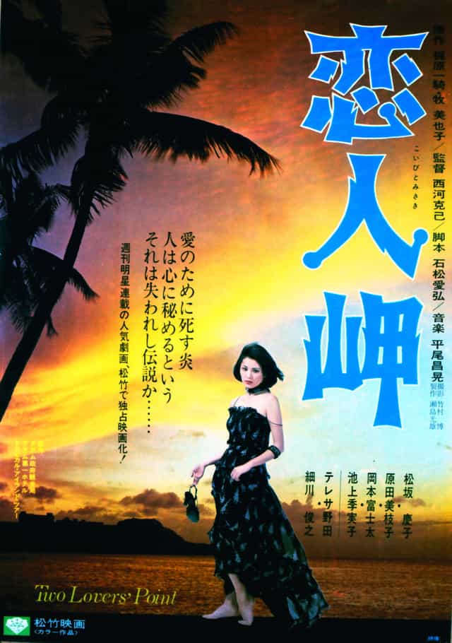 1564408