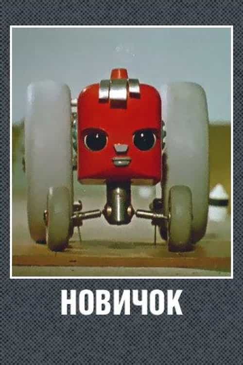 441998