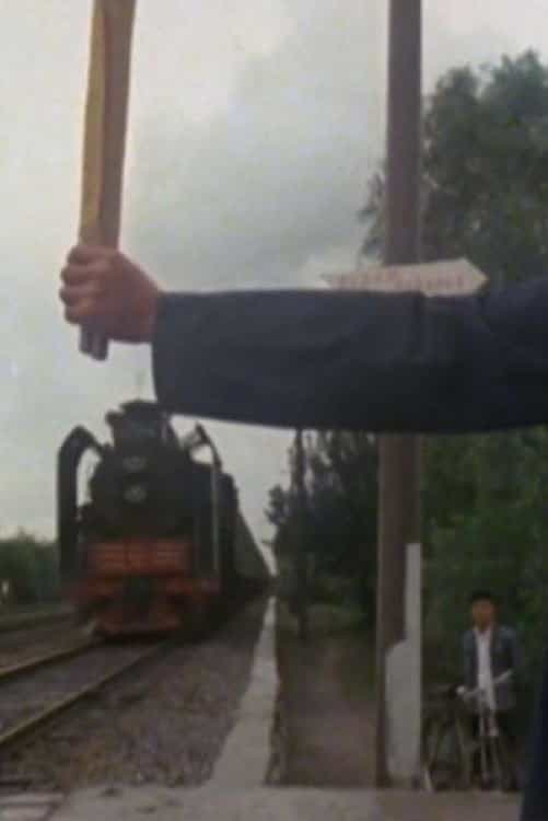 1438063