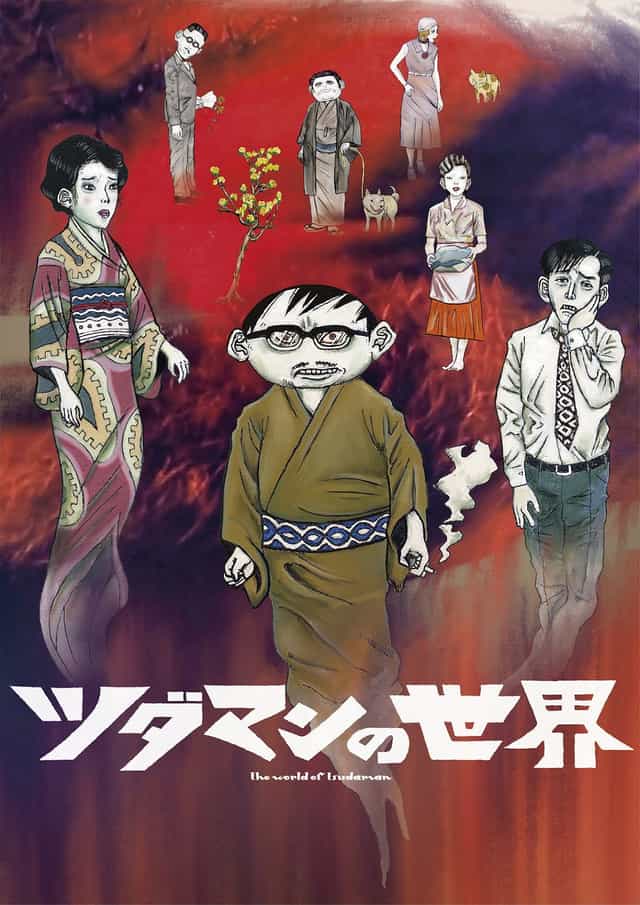1098790