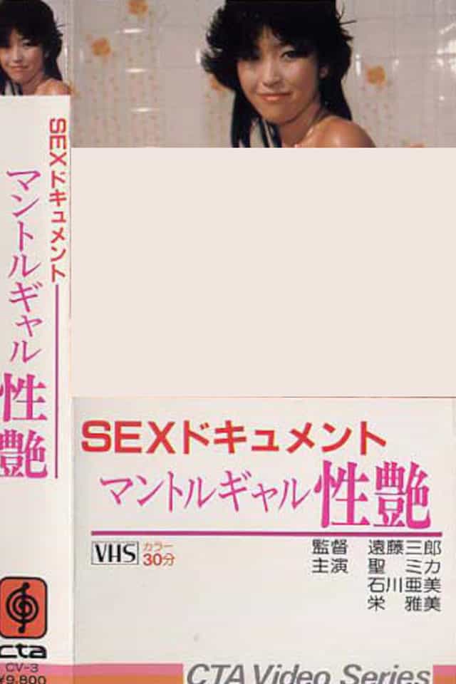 1658232