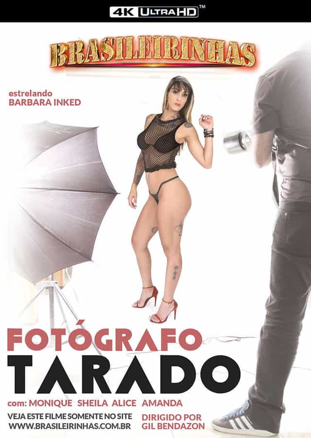 1183698