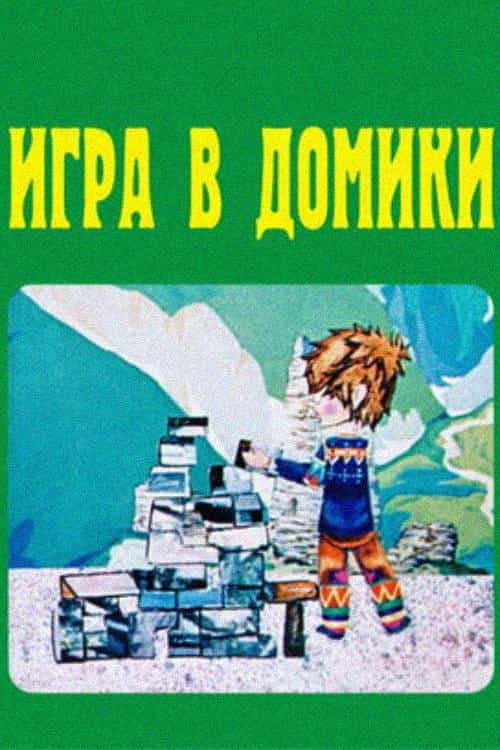 1428647