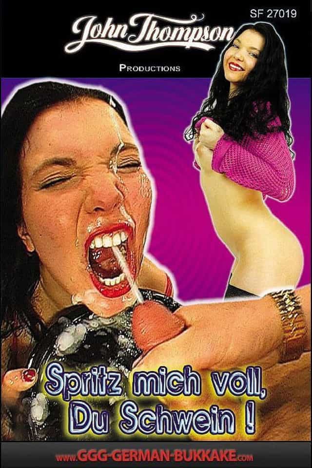 1587843
