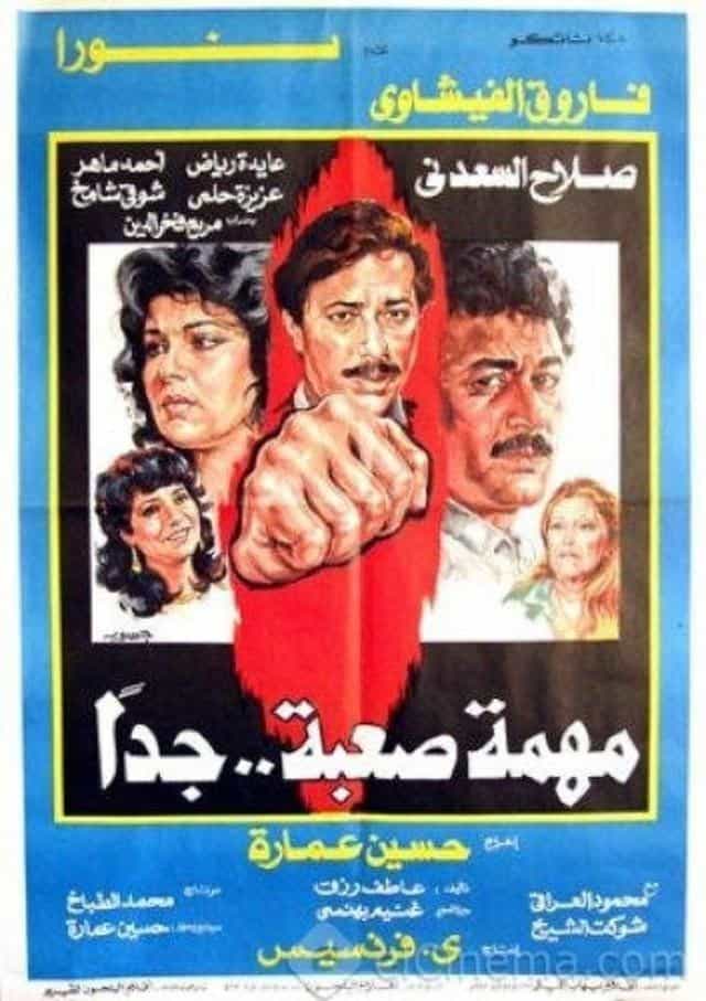 1029968