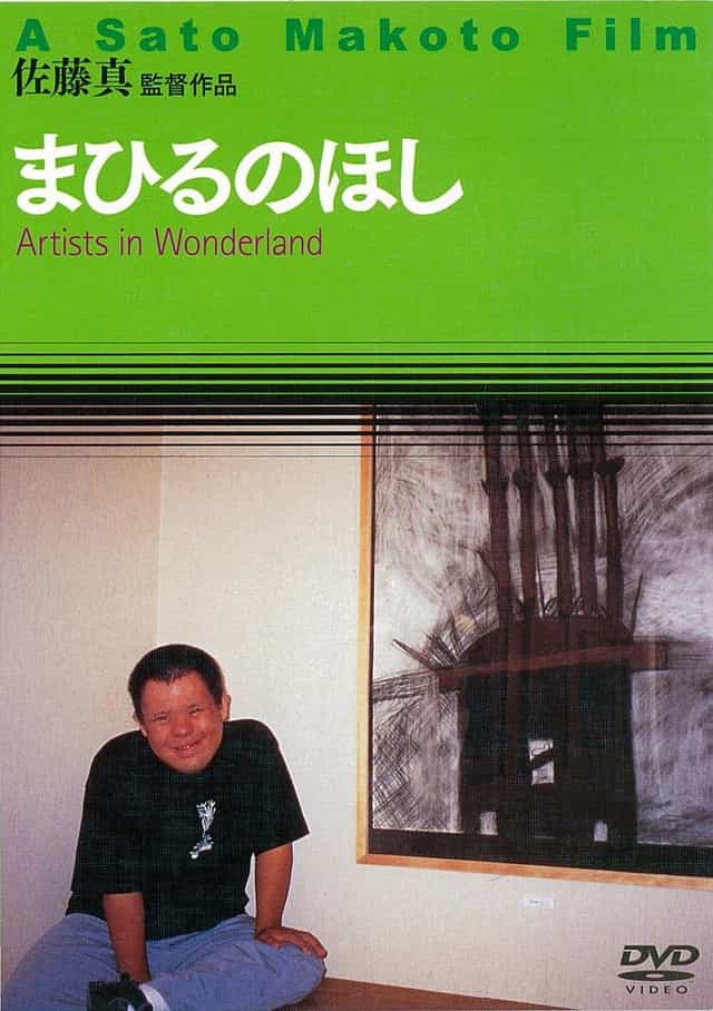 584287