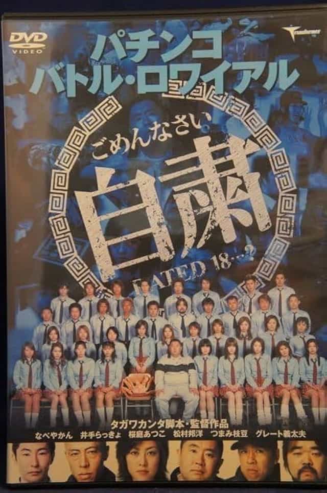 1311564