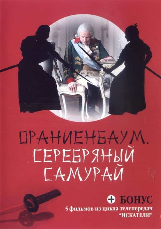 923365