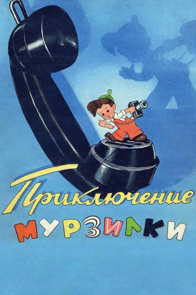 573846