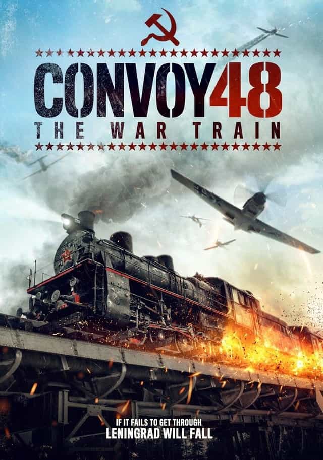 575333