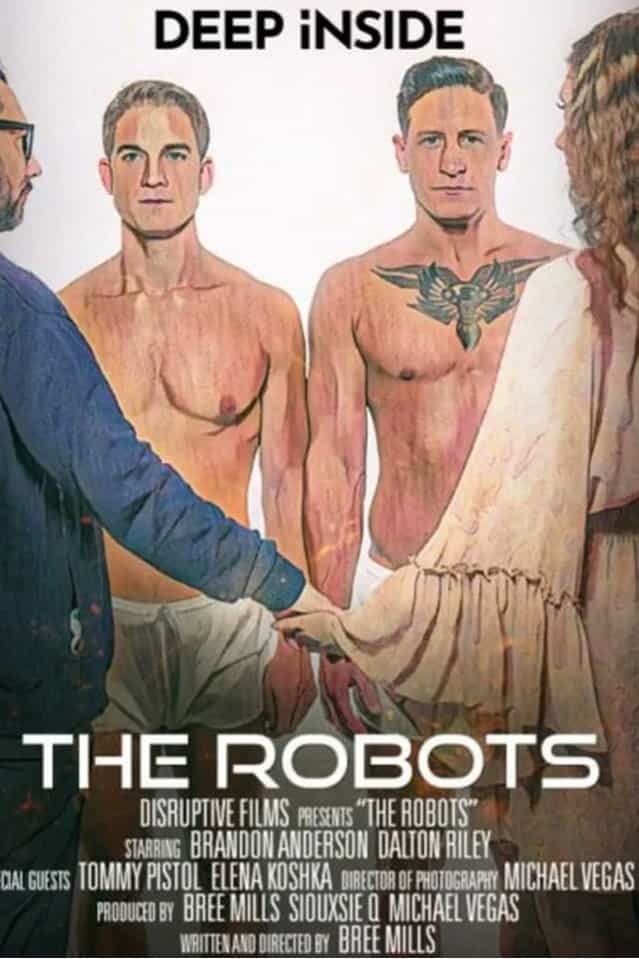 1454688