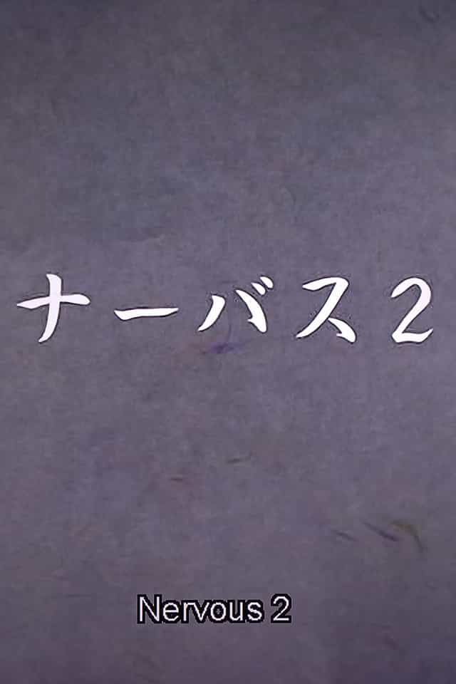 826093
