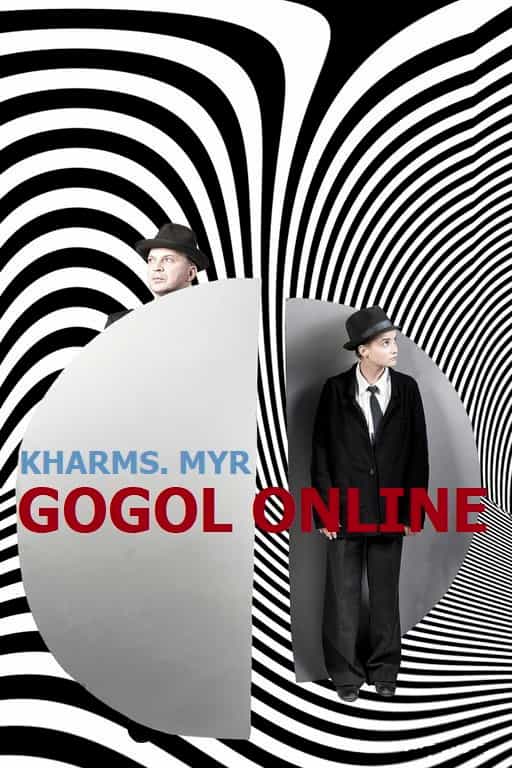 694981