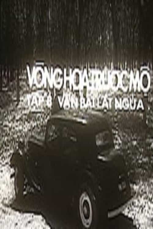 678437