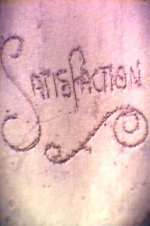1274811